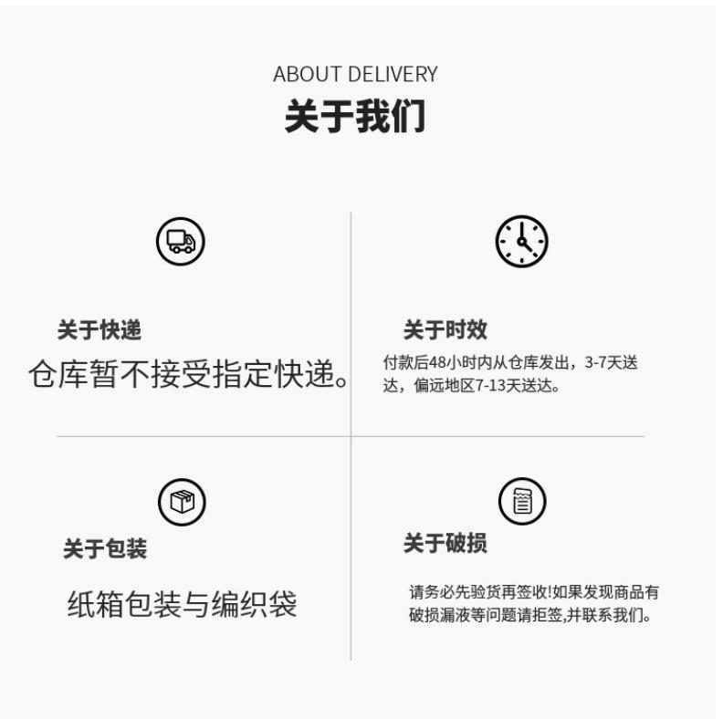 微信图片_20220211114041