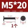Tornillos de Cabeza Plana Delgada niquelados, de Forma Delgada, de Borde Delgado, Cabeza Plana Grande, Cabeza Plana Negra, Tornillos Phillips, Cabeza Plana M2M3M4M5M6