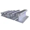 Riel de Shanghái 38-43-50-60 kg riel pesado material al por mayor 50MnU71Mn accesorios de riel fabricantes al por mayor