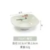 Tazón de Melamina Imitación Porcelana Plástico Tazón para Sopa Tazón para Arroz Comida Rápida Tazón Pequeño Plato Vajilla Platos de Restaurante Tazas Cuchara Juego de Mesa Comercial