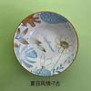 Elegante simples fresco de 7 polegadas cerâmica Zhen Gu tigela tigela de sopa tigela de ramen tigela de macarrão instantâneo doméstico forno de microondas aquecimento