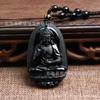 Colar com Pingente de Guanyin em Obsidiana, Buda Dainichi, Divindade Guardiã para os Doze Signos do Zodíaco, Estilo Bodhisattva, Puramente Natural