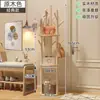 Cabideiro Giratório de Madeira Maciça, de Chão para Quarto, Entrada de Casa, Sala de Estar, Suporte para Bolsas, Pequeno Rack de Armazenamento Vertical
