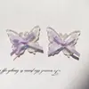 Acessórios de borboleta gelo-transparente com fita, novos materiais de acessório DIY, capa de celular, enfeites para sapatos com furo, acessórios de cabelo e peças decorativas