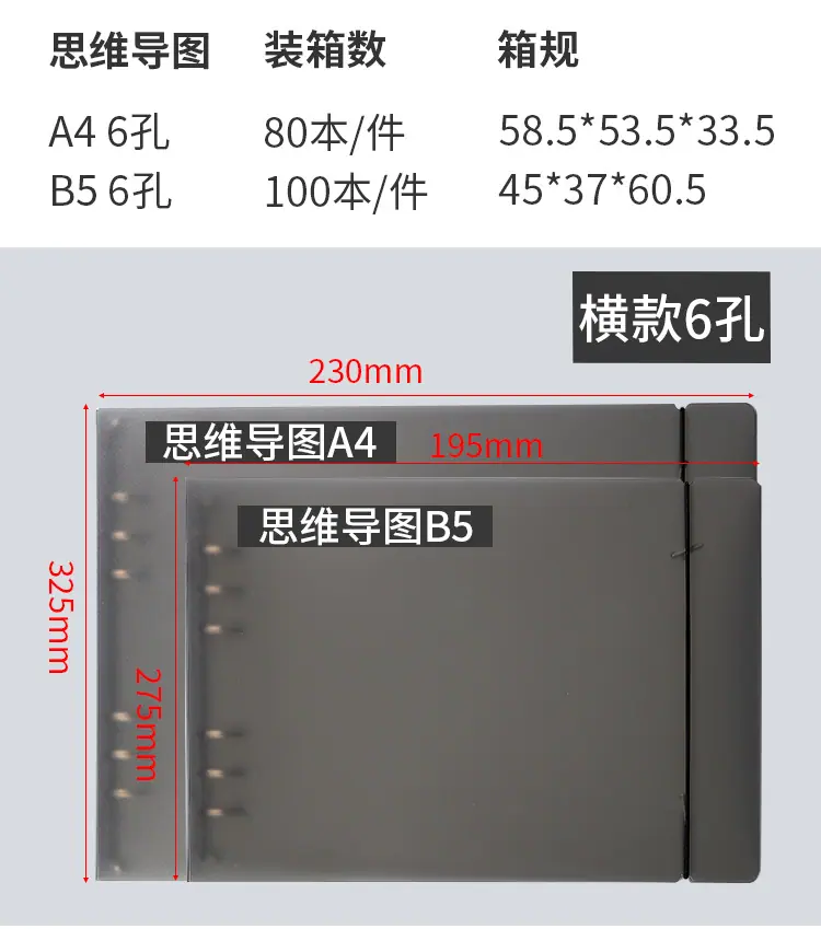 综合5_04