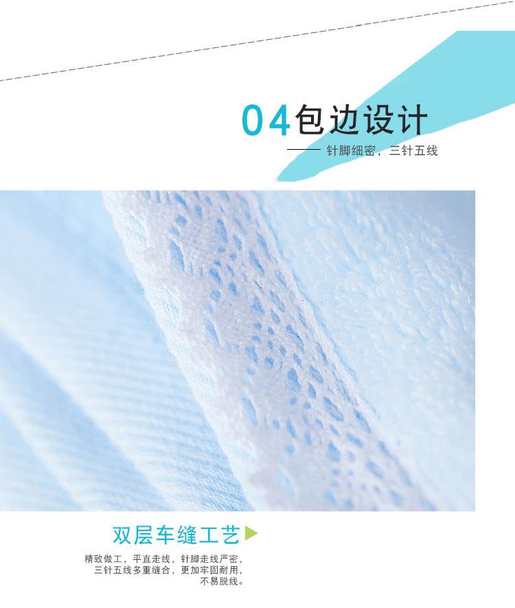 详情4.jpg