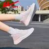 [Zapatos Casuales para Mujer Wai Lai - Deportivos y de Ocio] Wxy(Js)-1714