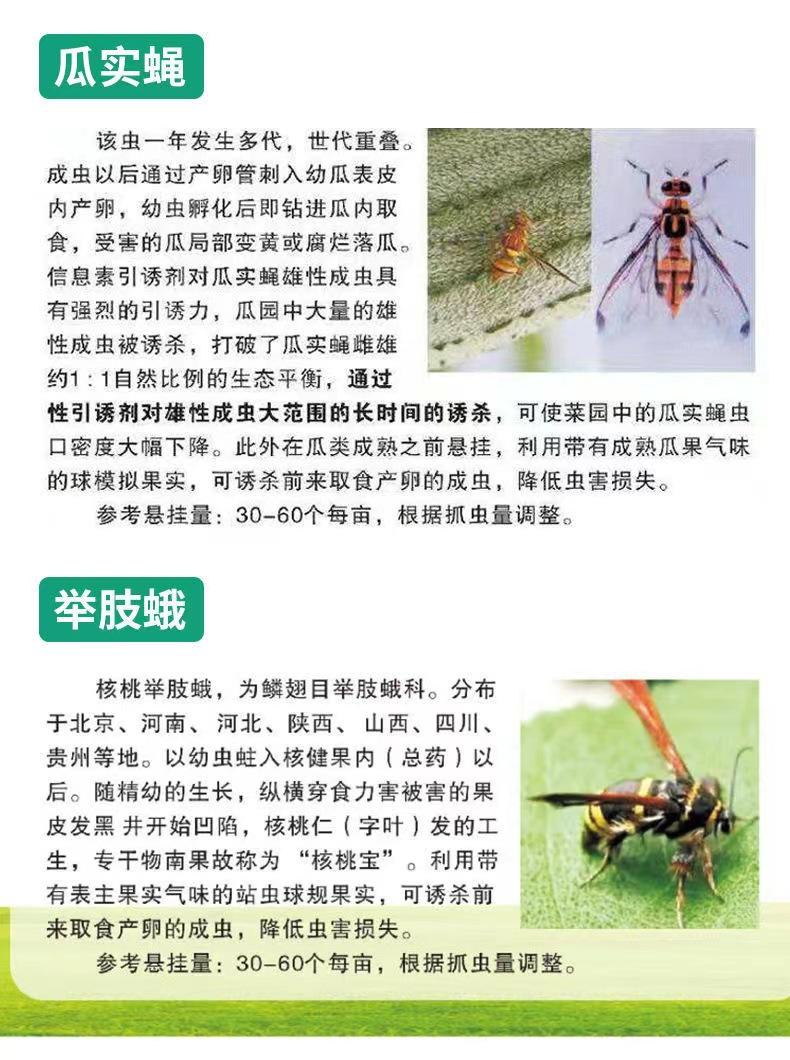 微信图片_202303271839432