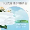 Qingfeng Seda Macia Premium 4 Folhas 80 Folhas Espessadas Guardanapos Papel Higiênico Doméstico Lenços Faciais Pacote Econômico