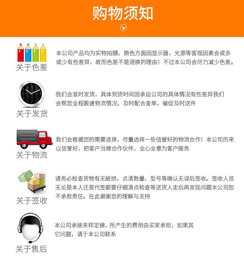 详情页_08.jpg