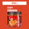 Rabanete Seco Picante, Crocante e Extra Picante, Perfeito como Acompanhamento, Aperitivo de Hunan, Couve Salgada em Conserva Seca ao Sol Caseira, Especialidade Autêntica de Sichuan
