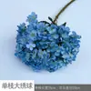 26 Anos de Materiais Florais Azul Escuro de Alta Qualidade, Materiais de Flores de Seda para Vitrines, Paisagismo, Adereços para Estúdio de Fotografia, Flores Artificiais