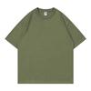 Camiseta de Algodón Puro de Peso Pesado de 250 g con Hombros Descubiertos, Cuello Redondo y Manga Corta, Uniforme de Clase de Transmisión en Vivo, Deportiva, para Exteriores, con Logotipo Estampado, Se Puede Usar en Todas las Estaciones