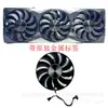 Ventilador de Refrigeración Original para Tarjeta Gráfica HP RTX 4080 S Buen Estado Silencioso Adecuado para Acer 4080S