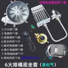 Olla para cocinar fideos comercial, estufa de gas para sopa de fideos, estufa de vapor, encendedor, quemador, válvula solenoide, accesorios para estufa de fideos a gas