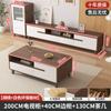 Mueble de TV de madera maciza, mesa de centro, combinación para el hogar, sala de estar, apartamento pequeño, moderno, sencillo, nuevo, chino, armario de almacenamiento de piso