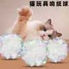 Juguete para gatos, bola arrugable, autoentretenimiento colorido para aliviar el aburrimiento, palo para provocar gatos, duradero para morder y moler dientes, para gatitos y gatos pequeños, suministros para mascotas