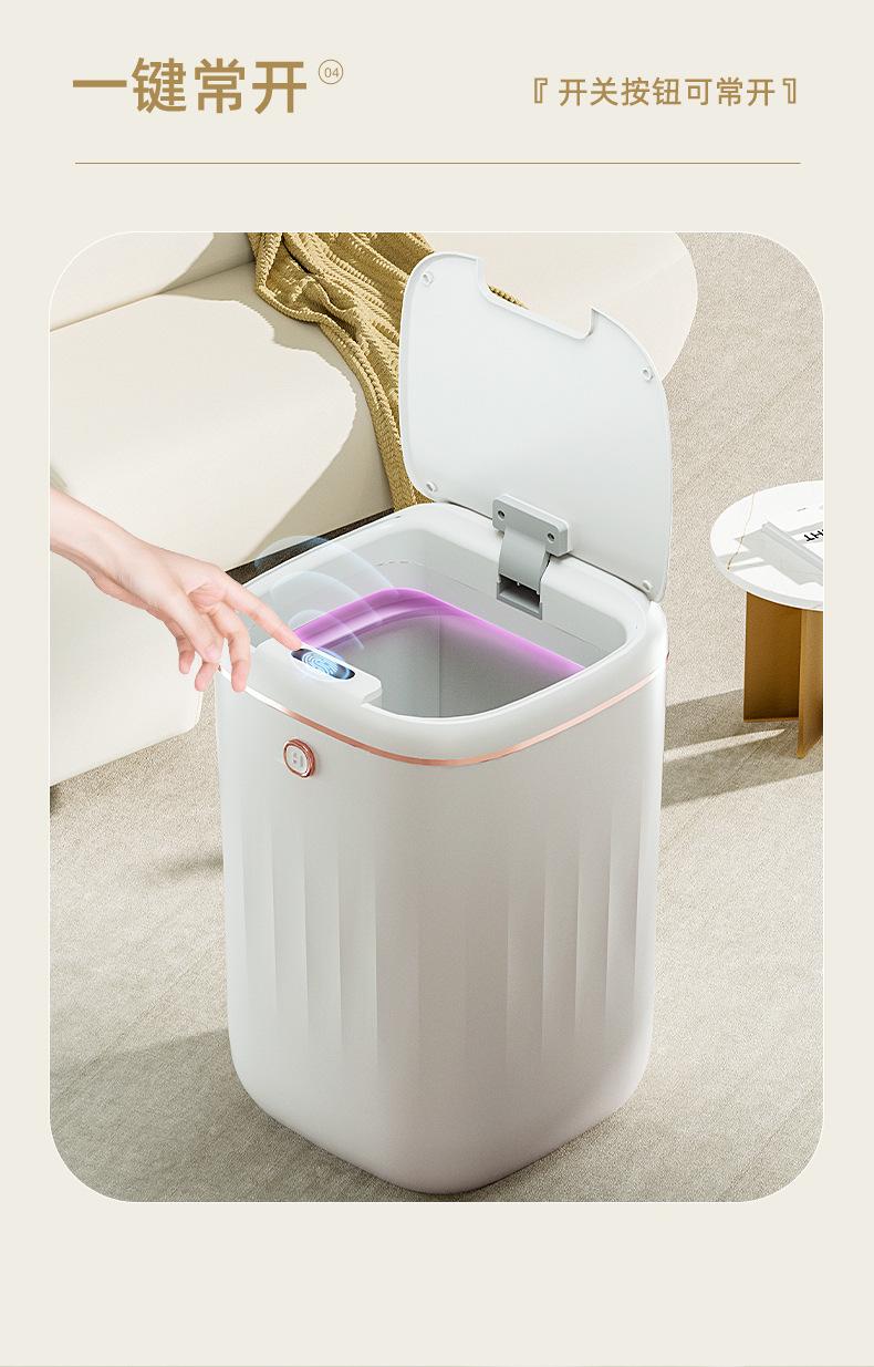 智能垃圾桶-790_11.jpg