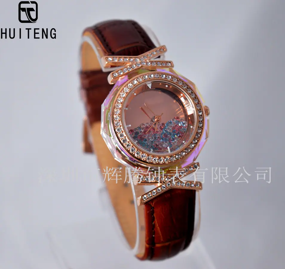 HT0737