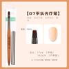Set de Cepillos para Manicura de Madera de Sándalo Japonés de Lujo Ligero Herramientas para Manicura Línea de Tracción Pintada Floración Flor Lápiz de Terapia de Luz Francés
