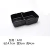 Plato para Salsas Negro Doble Compartimento Sabor Melamina, Plato para Condimentos de Dos y Tres Compartimentos, Plato para Salsa Barbacoa Estilo Japonés, Plato para Salsa de Inmersión Sushi Hot Pot