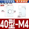 Tuerca en T de Acero Inoxidable 304 Estándar Europeo Accesorios para Perfil de Aluminio Tuerca Deslizante Tipo T 20/30/40/45 Tipo Tuerca