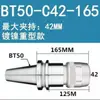 Portaherramientas Fuerte C32 CNC, Antivibración y Anticaída, Pinza para Herramienta de Fresado de Centro de Mecanizado CNC, Precisión 0.008m