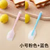 Raspador Suave de Silicona Integrado para Hogar Resistente a Altas Temperaturas Grado Alimenticio Pala para Crema para Hornear Espátula para Pastel Herramienta para Mezclar