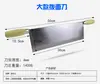 Cuchillo de dos mangos para fideos Herramienta para fideos Shanxi forjada a mano Engrosado