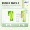 DropshippingPapel em Rolo Sem Miolo Xinxiangyin 700g Pacote Familiar Doméstico para Dormitório Papel Higiênico Guardanapos Toalhas de Mão