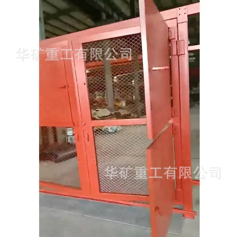 微信图片_20240420090532_副本