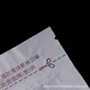 Xinjiang Mongolia Interior Dátiles Rojos Secos Bolsas de Empaque al por Mayor Dátiles Grises Ruoqiang Especialidad de Xinjiang Bolsas Engrosadas Auto-sellantes 500g