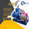 Unidad de Bomba de Pulverización Serie Bpw Estructura Simple Racional Compacta Conveniente de Usar Unidad de Bomba de Pulverización
