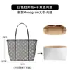 Apenas a Bolsa Interna é Vendida - Bolsa Externa Não IncluídaBolsa Tote Monograma Tb Tory Burch Modelos Novos e Antigos em Vários Tamanhos