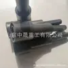 Cerradura de forja de mina, agitador de cable de anclaje de mina, agitador de varilla de anclaje pretensado, agitador de cable de anclaje para mina de carbón