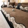 2026 Nuevo Estilo Moderno de Lujo Ligero Cojín de Sofá Forma Irregular de Una Pieza Tela para Funda de Sofá de Sala de Estar Cojín de Asiento Impreso Toalla Transfronterizo