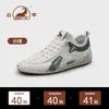 Sapatos casuais masculinos originais Gongyang, novos sapatos casuais de malha respirável para homens, sapatos esportivos leves com sola macia antiderrapante