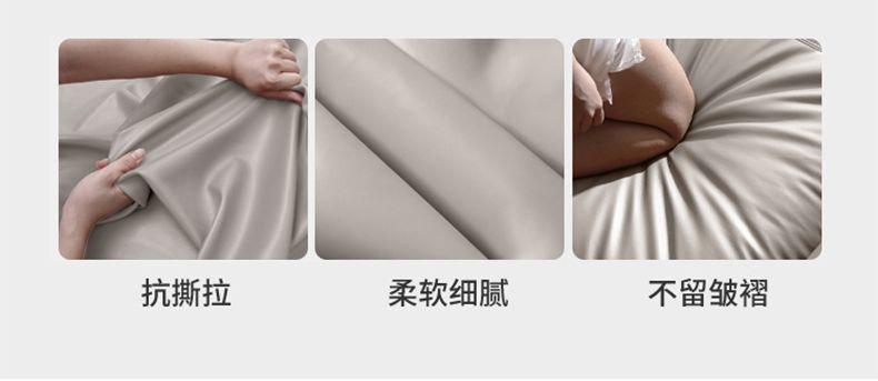 商品详情2_11.jpg