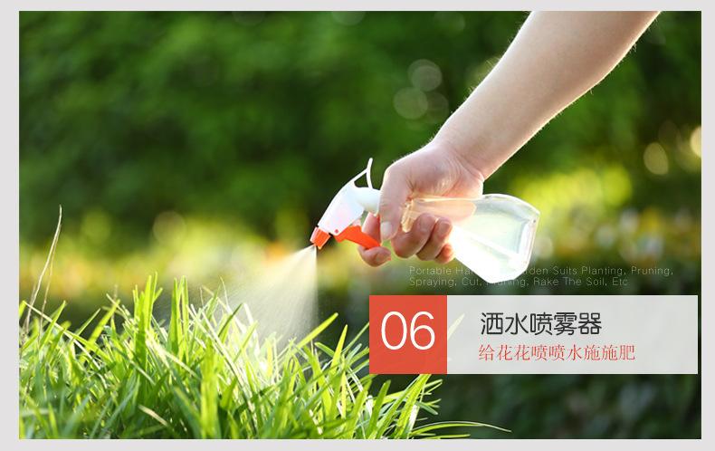 8769934765_574102335