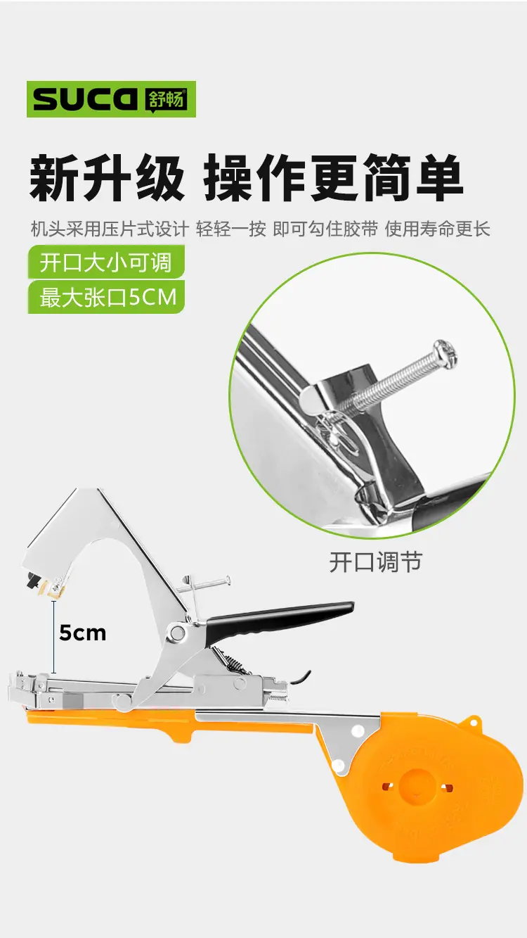 8104黄_03.jpg