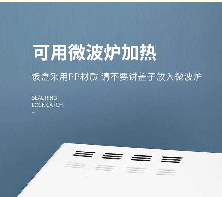 0详情页_06.gif