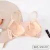 Nuevo Top de Tubo Sexy y Hermoso con Tirante para Chica con Almohadilla en el Pecho Sin Aro de Acero Ropa Interior que Envuelve el Pecho Chaleco de Estudiante que Envuelve el Pecho