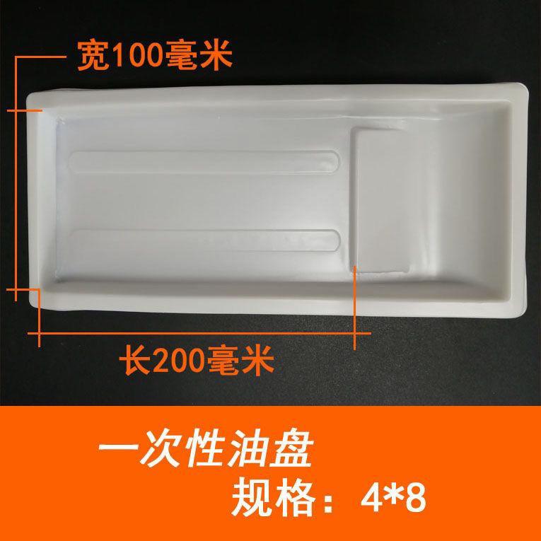 753835fc-fb24-4cbd-a937-e725e9