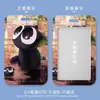 Luo Xiaohei's Battle Story Gato Estudante Cartão de Campus Capa Deslizante Porta-Cartão Cartão de Refeição Cartão de Identidade de Ônibus Proteção Desenho Animado Fofo