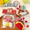 Tengyi Criativo Fofo Desenho Animado Boneca Pingente Pingente Coração de Menina Mochila Lanyard Versátil Pingente Chaveiro