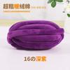 Terciopelo Cristal Acolchado Hilo de Algodón Amazon Transfronterizo Nuevo 3cm Manta Tejida a Mano Almohada Nido Animal Hilo de Lana