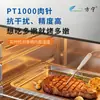 Forno a Vapor Multifuncional Fangning de 20 Camadas com Certificação CE, Forno a Vapor Inteligente Multifuncional Máquina Tudo-em-Um para Cantinas Escolares, Atacado