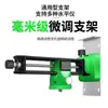 Nivel de burbuja calcomanía de pared medidor medidor de suelo 12 líneas multifuncional imán tipo universal calcomanía de pared base de plataforma elevadora