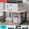 Mesa Estante para Impresora Encimera Doble Capa Escritorio Soporte de Almacenamiento para Horno de Microondas Estante de Escritorio