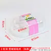 Caja de embalaje para Mochi de Nieve con bandeja de papel para 1, 2, 3 o 4 piezas de bollería de hebra de carne, hojaldre de yema de huevo o caja para pastel